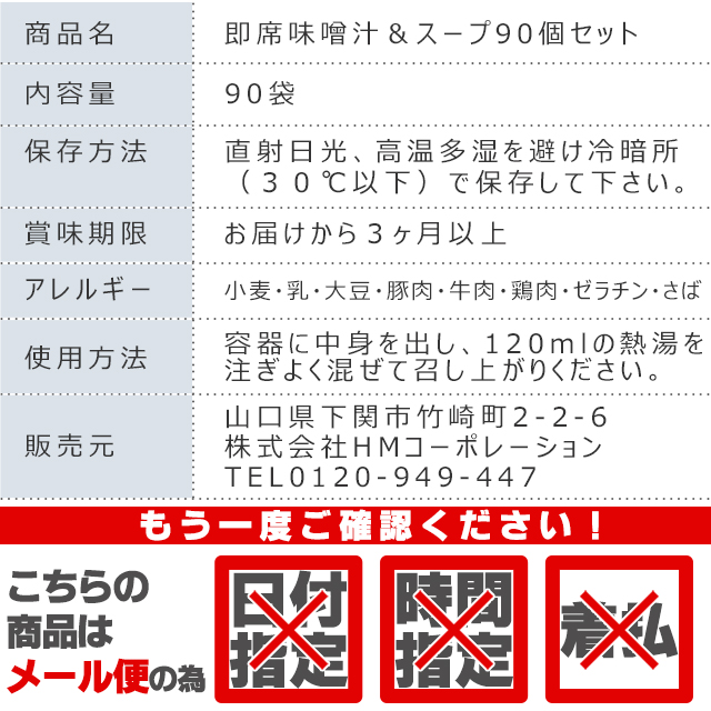 11syu90ko_13
