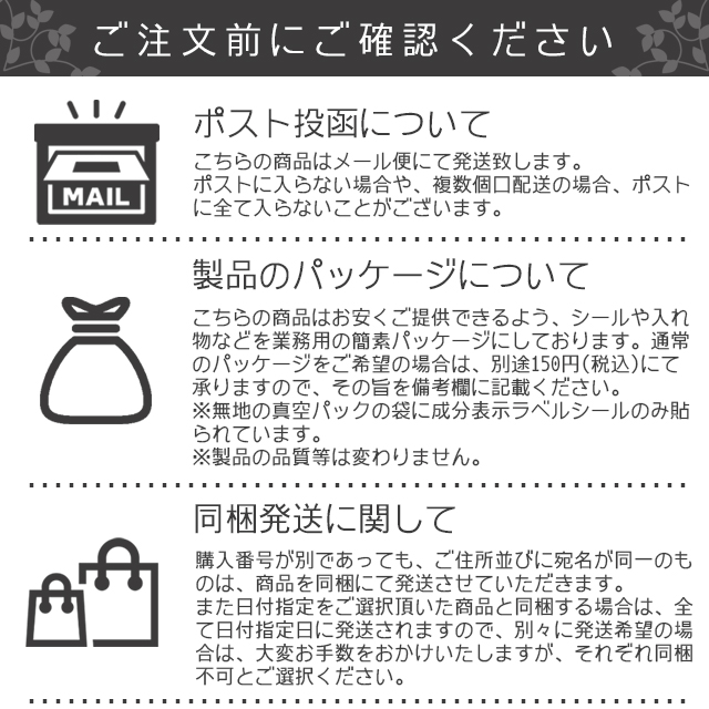 komenuka2set-9