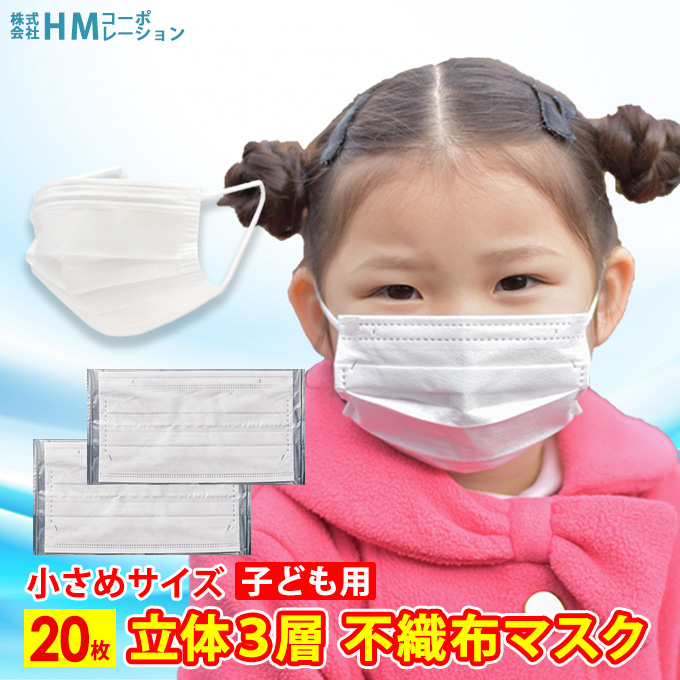 新柄追加※ハンドメイドマスク＊女の子＊140円 ストア 新柄追加