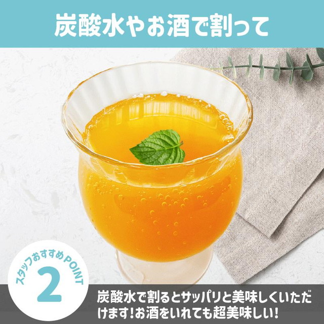 frutteto-6